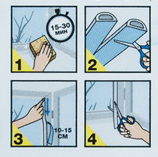 Уплотнитель для окон и дверей Axton D-профиль 6М цвет серый