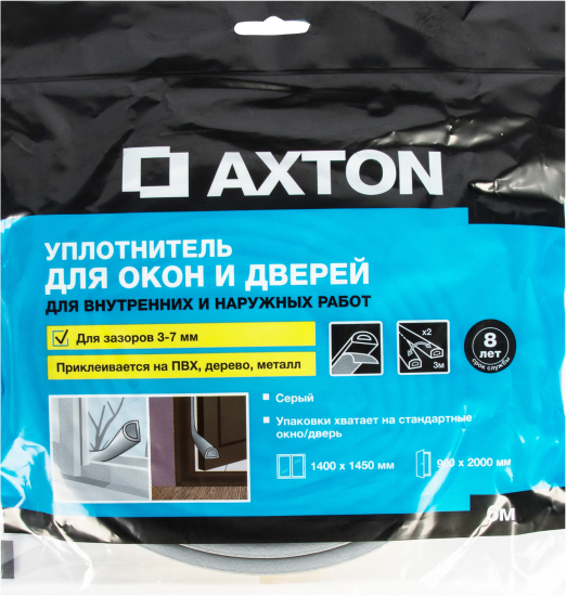 Уплотнитель для окон и дверей Axton D-профиль 6М цвет серый