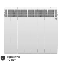 Радиатор секционный Royal Thermo Biliner Alum 500/87 8 секций боковое подключение алюминий белый