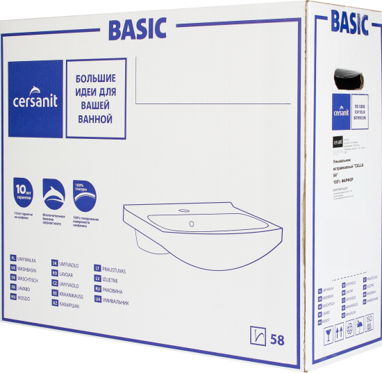 Раковина Cersanit Calla для тумбы 54 см