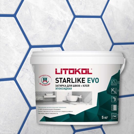 Эпоксидный состав для укладки и затирки мозаики LITOKOL STARLIKE EVO S.350 BLU ZAFFIRO