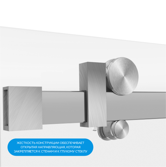 Душевая дверь Март Премиум раздвижная матовая 120 см