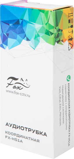 Трубка для координатного подъездного домофона Fox FX-HS1A цвет черный