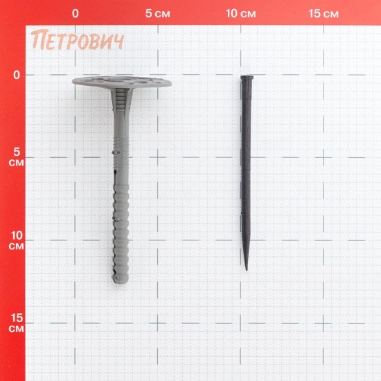 Дюбель для теплоизоляции Tech-Krep 10х120 мм пластиковый гвоздь (250 шт.)