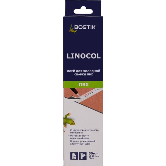 Клей для холодной сварки швов Bostik Linocol