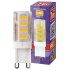 Лампа Jazzway PLED-G9