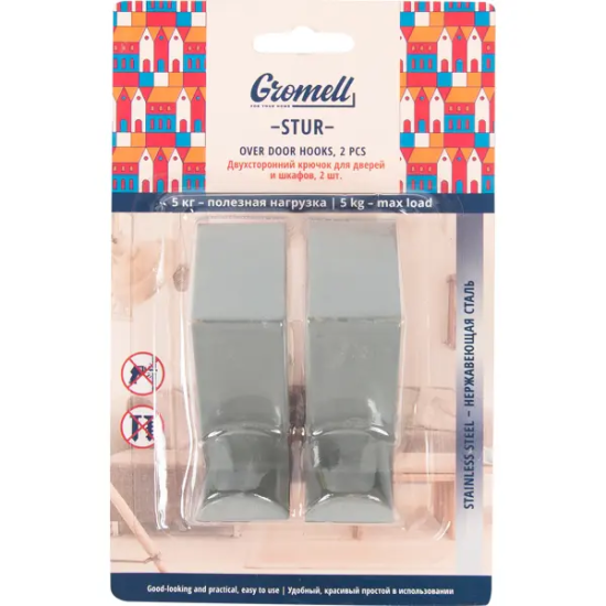 Крючок на дверь Gromell Stur 6x5.8x2.5 см нержавеющая сталь цвет серый нагрузка до 5 кг 2 шт