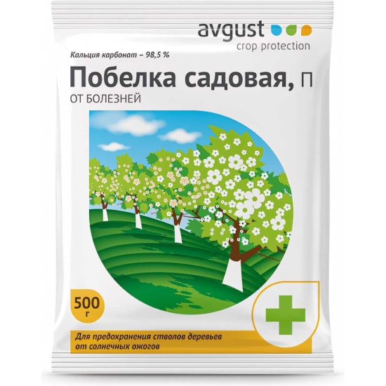 Средство для обработки стволов деревьев Avgust Садовая побелка