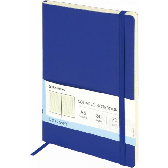 Блокнот BRAUBERG Metropolis Ultra