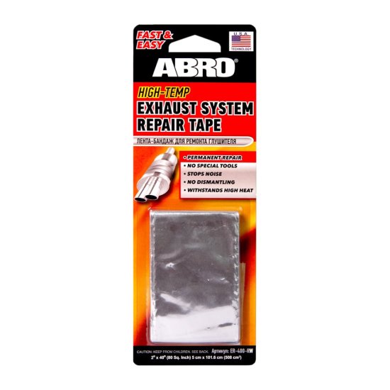 Лента для ремонта глушителя ABRO ER-400