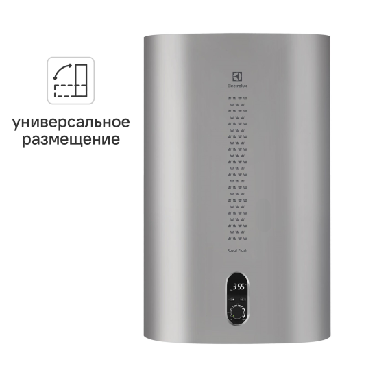 Накопительный водонагреватель электрический 80 л Electrolux EWH 80 Royal Flash Silver 2 кВт нержавеющая сталь мокрый ТЭН