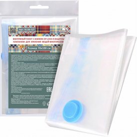 Вакуумный пакет МУЛЬТИДОМ VL56-127