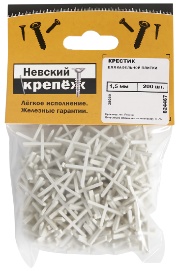 Крестики для кафельной плитки Стройбат 1.5 мм 200 шт.