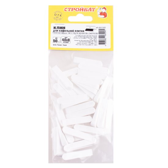 Клинья для кафельной плитки Стройбат 40x8 мм 50 шт.