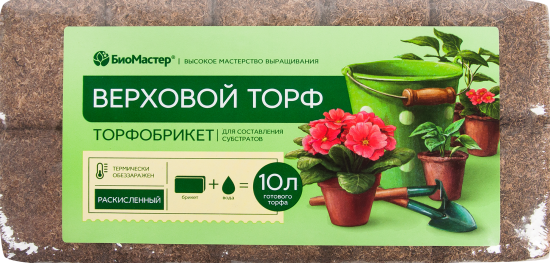 Торф верховой раскисленный БиоМастер 10 л