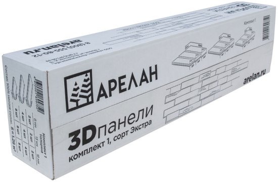 3D панель Арелан строганая Сосна 42 шт. 1.26 м²