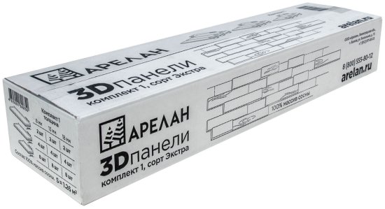 3D панель Арелан строганая Сосна 42 шт. 1.26 м²