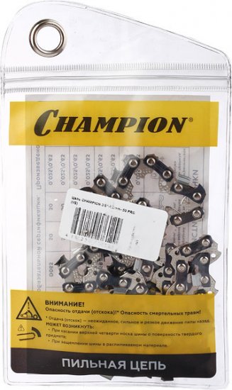 Цепь Champion 14