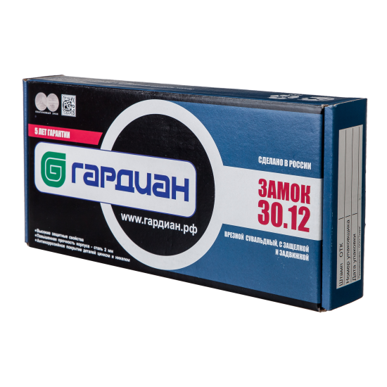 Замок врезной сувальдный Гардиан-3012, цвет хром