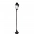 Уличный светильник ARTE LAMP A1016PA-1BK