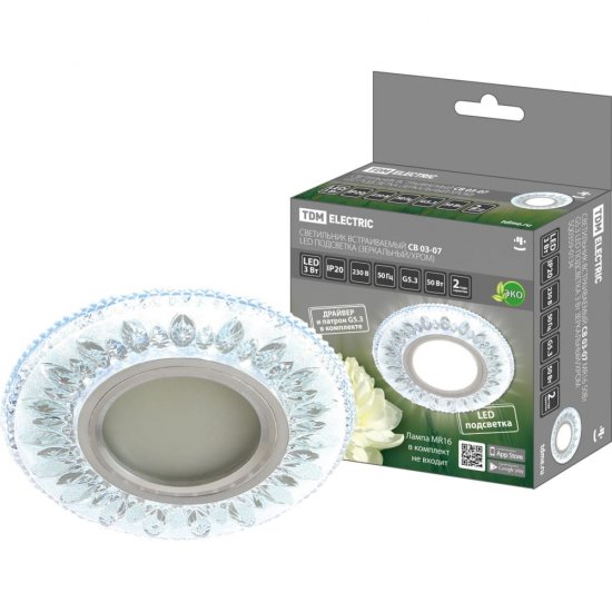 Встраиваемый светильник TDM ELECTRIC СВ 03-07 MR16, 50Вт, G5.3, LED подсветка 3 Вт, зеркальный/хром