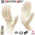 Рабочие перчатки Master-Pro® АКТИВ