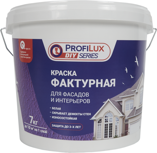 Покрытие декоративное Profilux 7 кг цвет белый