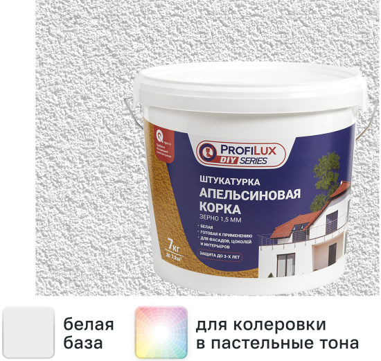Штукатурка Profilux апельсиновая корка 7 кг