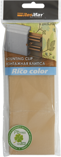 Клипсы монтажные для плинтуса Rico Color HSP 80, 6 шт.
