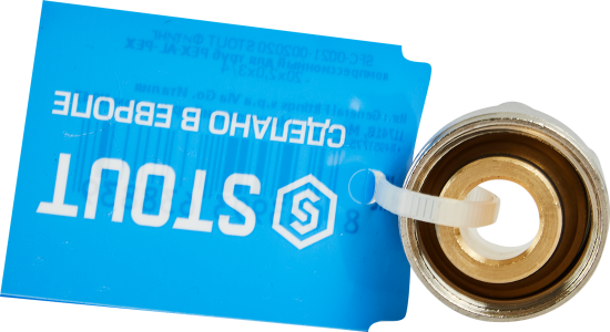 Евроконус для металлопластиковой трубы Stout 3/4