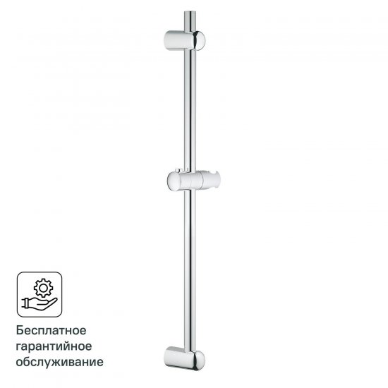 Душевая штанга Grohe Euphoria Neutral 60 см