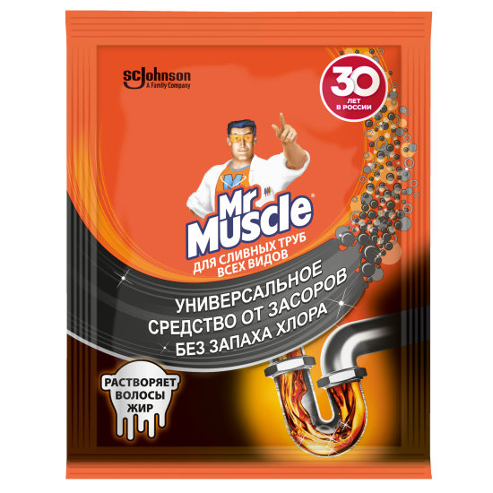 Средство для прочистки труб Mr.Muscle 70 г