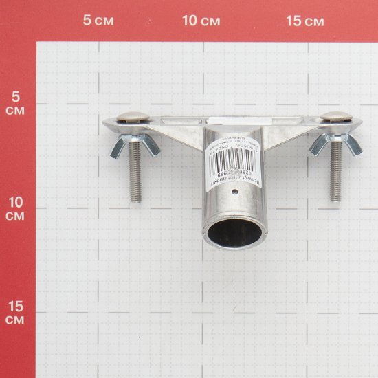 Зажим для шпателя под стержень Hardy алюминиевый (0290-549999)