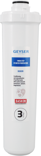 Картридж для система обратного осмоса Гейзер Смарт