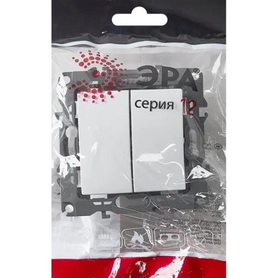 Выключатель встраиваемый Эра 12-1104-01 2 клавиши цвет белый