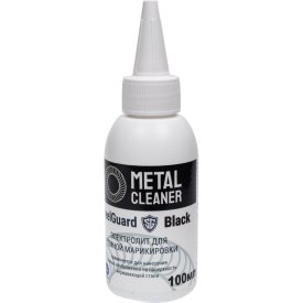 Электролит для черной маркировки SteelGuard Black