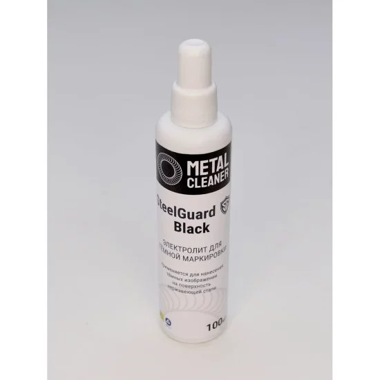Электролит для черной маркировки SteelGuard Black