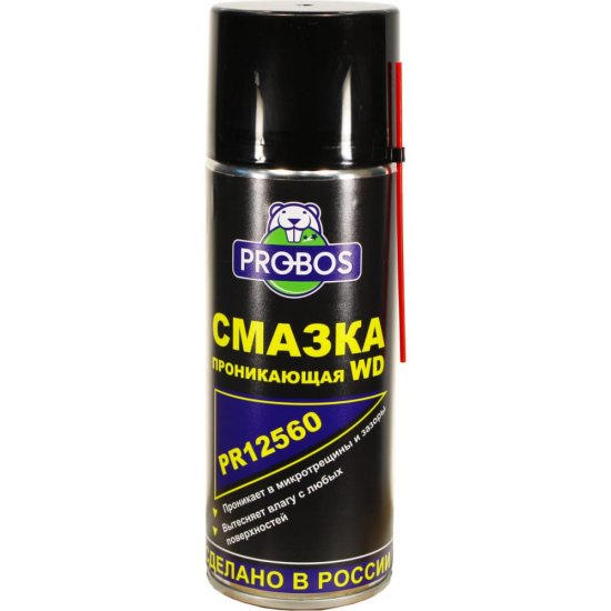 Проникающая смазка PROBOS WD