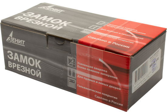 Замок врезной с дверными ручками на планке Зенит ЗВ7-60.1-02 хром