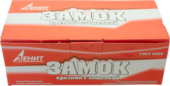 Замок врезной с дверными ручками на планке Зенит ЗВ4-3.01 никель