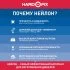 Дюбель распорный Hard-Fix 6x30 мм нейлон (500 шт.)