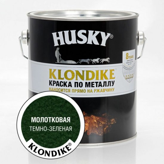 Краска по металлу HUSKY Klondike
