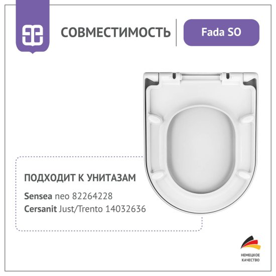 Сиденье для унитаза Dana Fada SO с микролифтом