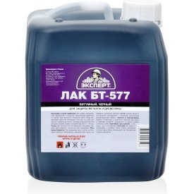 Битумный лак Эксперт БТ-577