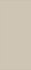 Плитка облицовочная Kerama Marazzi Вилланелла серая светлая 400x150x8 мм (22 шт.=1,32 кв.м)