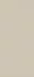 Плитка облицовочная Kerama Marazzi Вилланелла серая светлая 400x150x8 мм (22 шт.=1,32 кв.м)