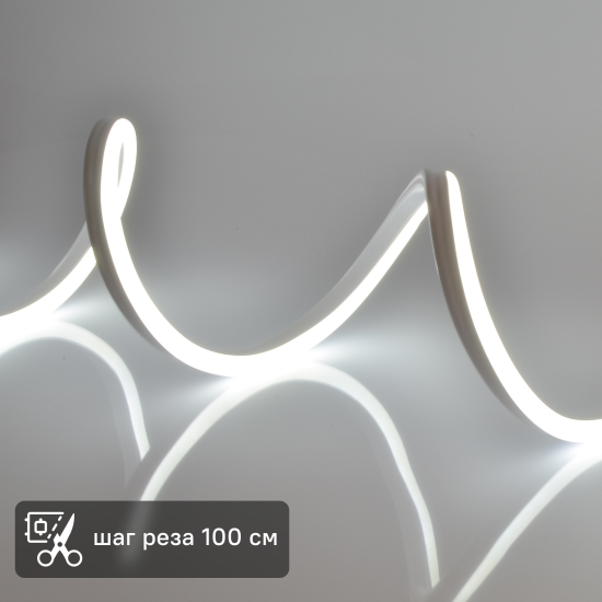 Комплект светодиодной ленты Uniel SMD2835 220В 8 мм 5м 8 Вт/м 120диод/м 180 лм/м IP67 6500 К холодный белый свет