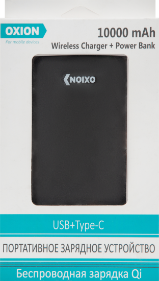 Внешний аккумулятор Oxion OPB-1068WC 10 Ач