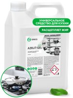 Средство чистящее обезжиривающее Grass Azelit гель 5 л