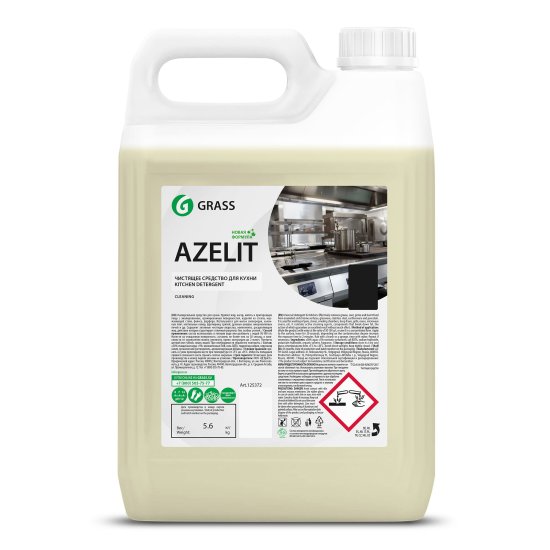 Средство чистящее для кухни антижир Grass Azelit гель 5 л